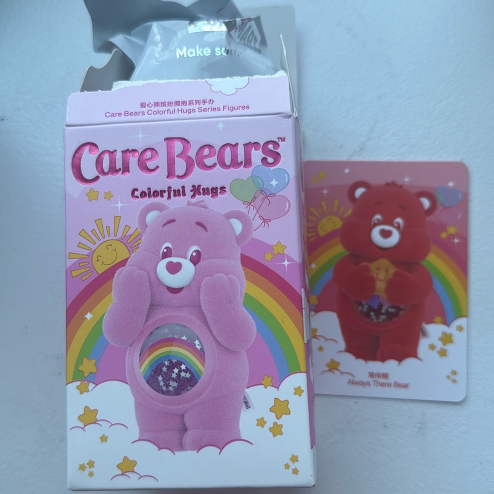 100% Authentic POP MART Care Bears Colorful Hugs Series Figure - wish bear